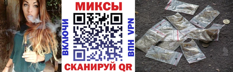 Бутират BDO  кракен маркетплейс  Соль-Илецк 