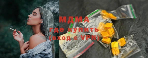 гашишное масло Аркадак