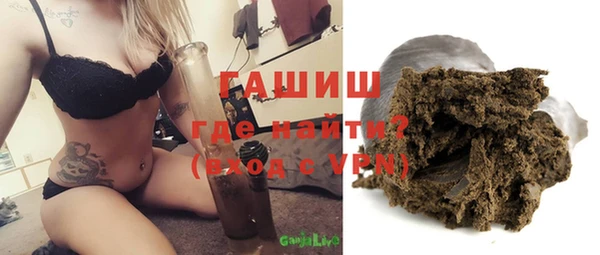 спиды Баксан
