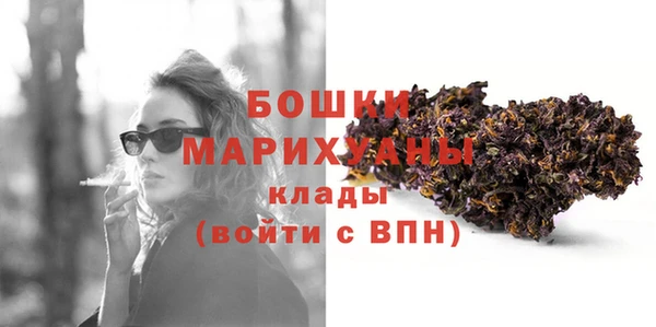амф Балабаново