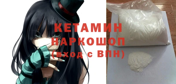 амф Балабаново