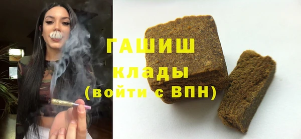 амф Балабаново