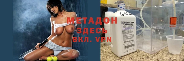спиды Баксан