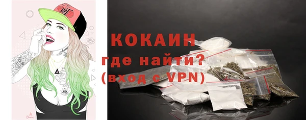 спиды Баксан
