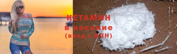 амф Балабаново
