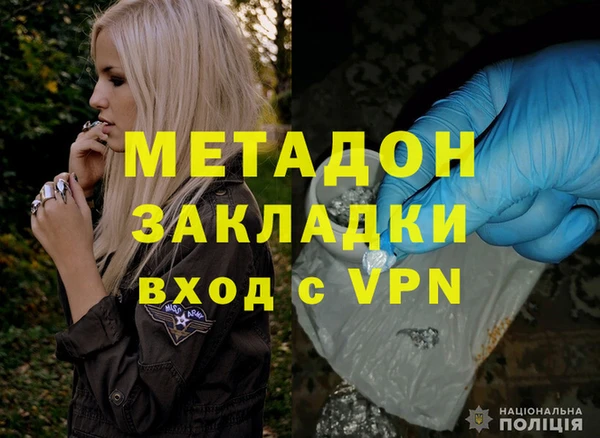 амф Балабаново
