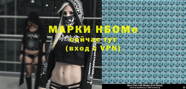 спиды Баксан