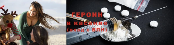 спиды Баксан
