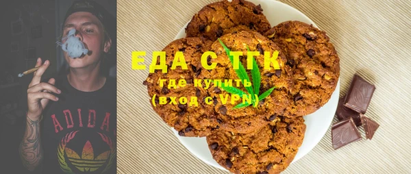 спиды Баксан