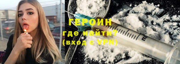 спиды Баксан