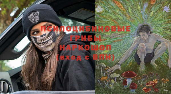 каннабис Балахна