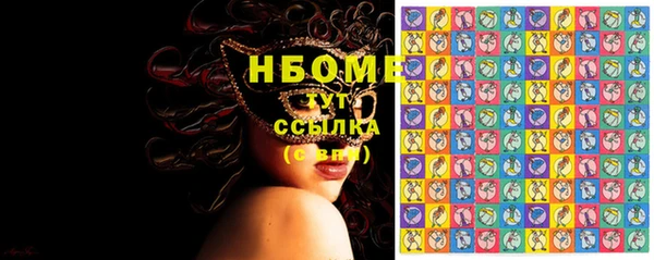 спиды Баксан