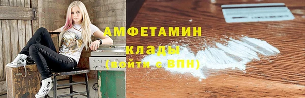 амф Балабаново