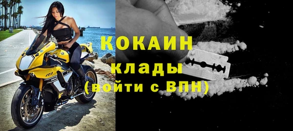 амф Балабаново
