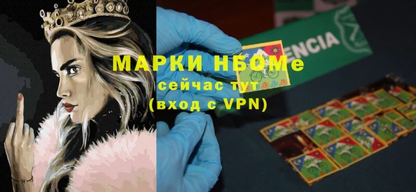 спиды Баксан